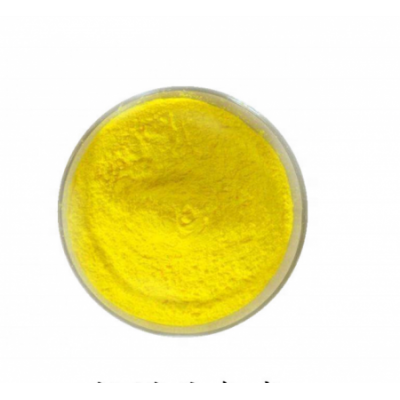 Fd & C Yellow No. 5 Cas 1934-21-0 Food Coloring Powder Cake Ingredients Tartrazine